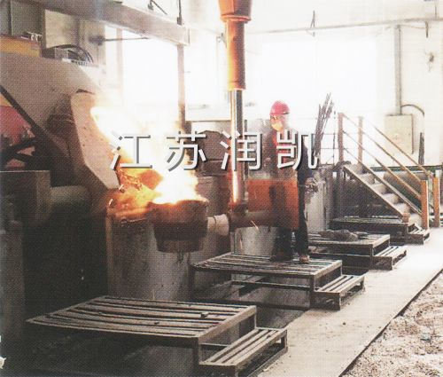 熔炼车间